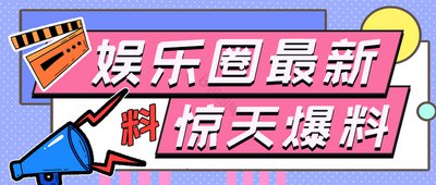黑料吃瓜网发布页