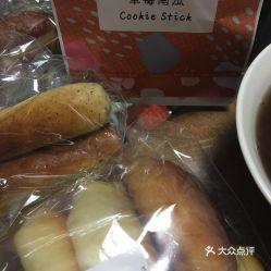 娱乐吃瓜酱上海面包,揭秘上海面包界的甜蜜诱惑