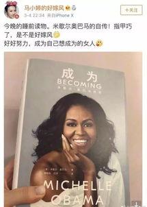 娱乐圈的人喜欢吃瓜,揭秘明星们的“吃瓜”日常