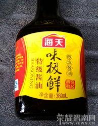 娱乐吃瓜酱油腻大叔,吃瓜酱油腻大叔的趣味解读