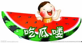 娱乐吃瓜图片图文并茂,明星幕后吃瓜瞬间，图解八卦风云