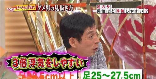 吃瓜娱乐间创作的原声,揭秘娱乐圈幕后故事,带你领略明星真实生活